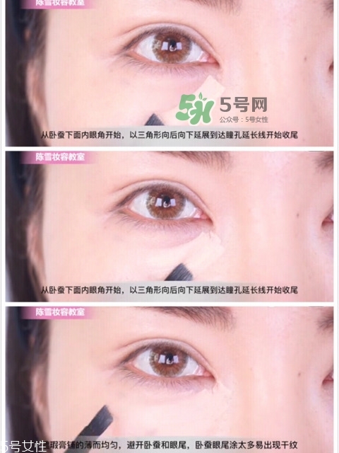 covermark魔術遮瑕膏怎么用 covermark遮瑕膏好嗎 covermark魔術遮瑕膏怎么用 covermark遮瑕膏好嗎