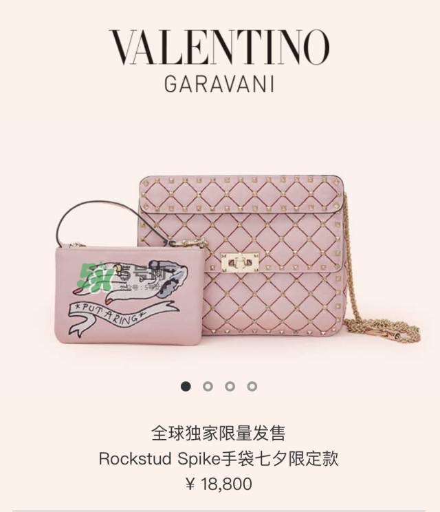 2017七夕限定包包有哪些_2017七夕限定包禮物清單 2017七夕限定包包有哪些_2017七夕限定包禮物清單