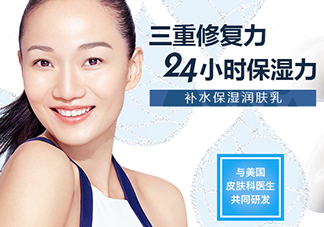 cerave是什么牌子？cerave是哪個(gè)國家的什么檔次