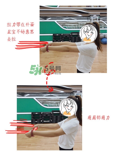 斜方肌怎么消除 斜方肌鍛煉方法 斜方肌怎么消除 斜方肌鍛煉方法