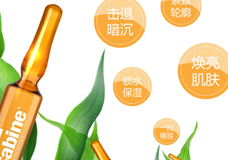 lacabine和martiderm哪個(gè)好？lacabine和martiderm安瓶對(duì)比