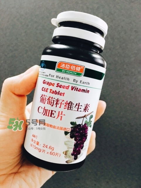 葡萄籽膠囊哪個(gè)牌子好_葡萄籽膠囊排行榜10強(qiáng) 葡萄籽膠囊哪個(gè)牌子好_葡萄籽膠囊排行榜10強(qiáng)