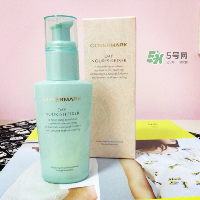 Covermark妝前乳好用嗎 Covermark妝前乳怎么樣 Covermark妝前乳好用嗎 Covermark妝前乳怎么樣