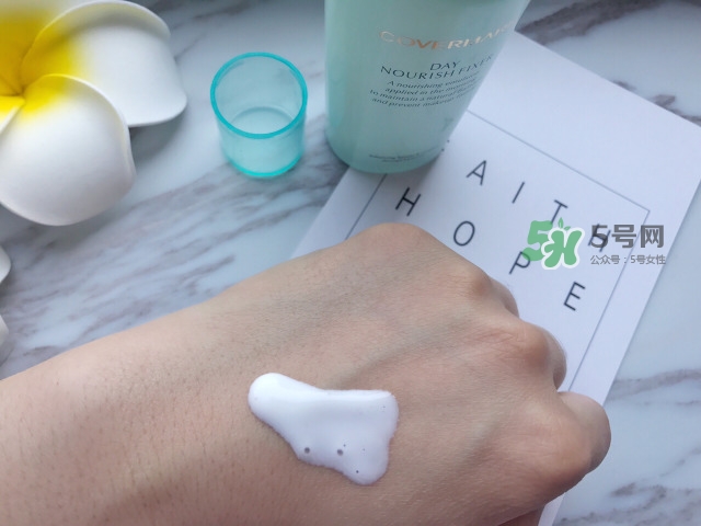 Covermark妝前乳好用嗎 Covermark妝前乳怎么樣 Covermark妝前乳好用嗎 Covermark妝前乳怎么樣