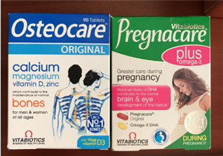 懷孕40周檢查項目 超級詳細(xì)孕期檢查攻略