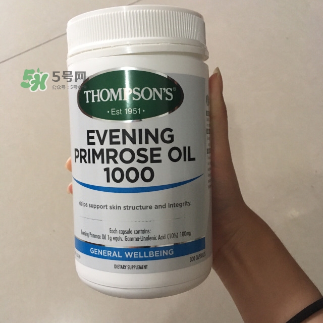 月見草油軟膠囊哪個牌子好_月見草油軟膠囊排行榜10強(qiáng) 月見草油軟膠囊哪個牌子好_月見草油軟膠囊排行榜10強(qiáng)