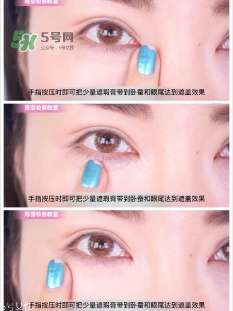 covermark魔術遮瑕膏怎么用 covermark遮瑕膏好嗎 covermark魔術遮瑕膏怎么用 covermark遮瑕膏好嗎