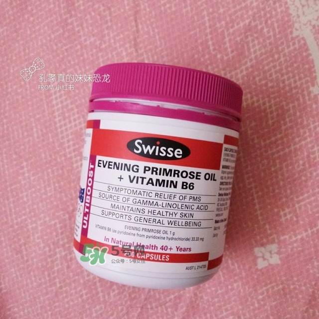 月見草油軟膠囊哪個牌子好_月見草油軟膠囊排行榜10強(qiáng) 月見草油軟膠囊哪個牌子好_月見草油軟膠囊排行榜10強(qiáng)