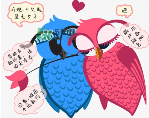 七夕能提前過(guò)嗎？2017七夕提前過(guò)好嗎？