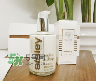 sisley希思黎全能乳液孕婦能用嗎？sisley希思黎全能乳液適合孕婦嗎？