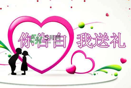 七夕可以不送禮物嗎？七夕一定要送禮物嗎？