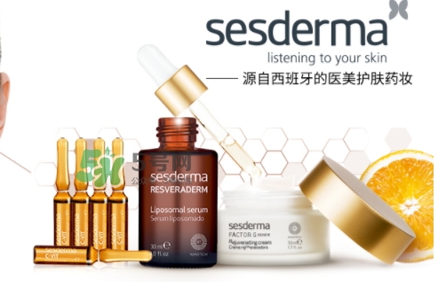 sesderma安瓶怎么用？sesderma c vit安瓶使用方法