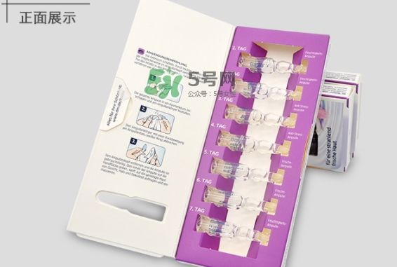 balea芭樂雅7 tage怎么樣？balea 7日煥膚安瓶功效