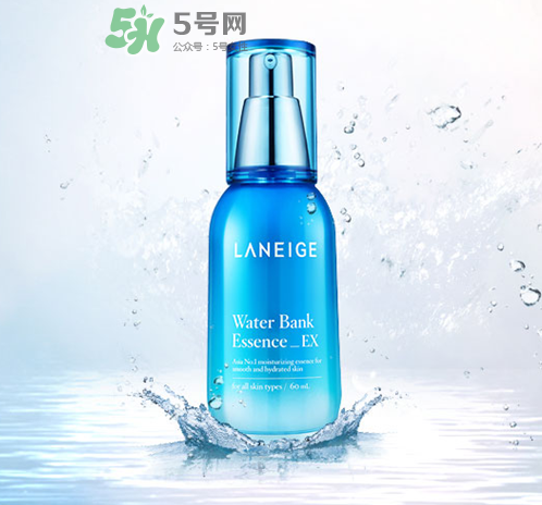 蘭芝新水酷特潤精華露多少錢？蘭芝新水酷特潤精華露價(jià)格