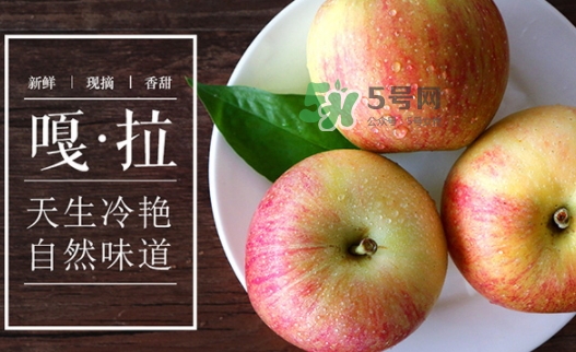 嘎啦蘋果好吃嗎？嘎啦果味道怎么樣？