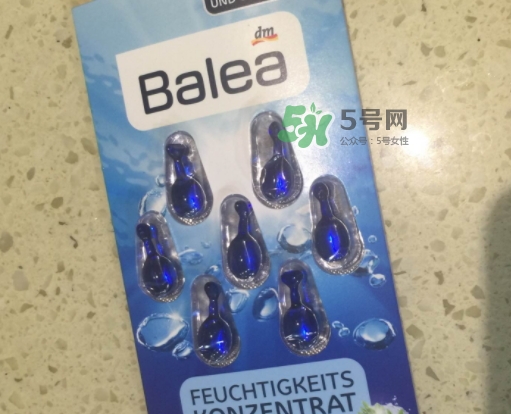 balea芭樂(lè)雅精華膠囊怎么用？芭樂(lè)雅精華膠囊哪個(gè)顏色好