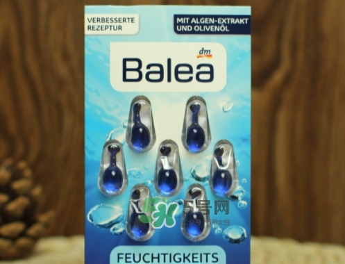 balea芭樂(lè)雅精華膠囊怎么用？芭樂(lè)雅精華膠囊哪個(gè)顏色好