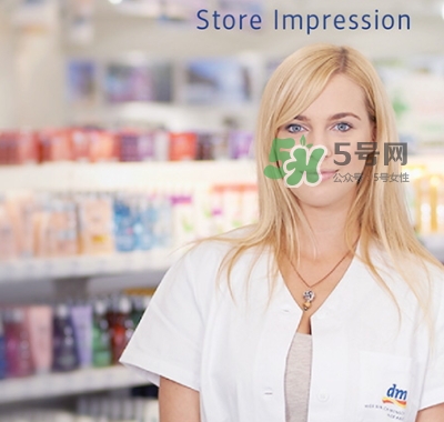 芭樂雅面霜怎么樣？芭樂雅面霜適合18歲嗎？