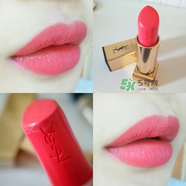 ysl方管口紅多少錢_圣羅蘭方管口紅專柜價(jià)格 ysl方管口紅多少錢_圣羅蘭方管口紅專柜價(jià)格