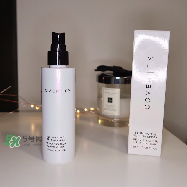cover fx定妝噴霧怎么樣_cover fx定妝噴霧好用嗎 cover fx定妝噴霧怎么樣_cover fx定妝噴霧好用嗎