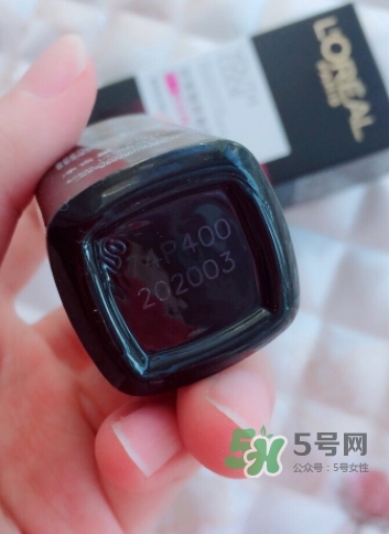 歐萊雅三珠小冰棒怎么樣？歐萊雅三珠小冰棒好用嗎