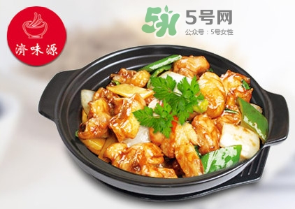 黃燜雞米飯多少錢一份？黃燜雞米飯?zhí)攸c(diǎn)是什么