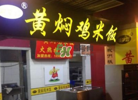 黃燜雞米飯?jiān)趺醋?？黃燜雞米飯是怎么火起來的