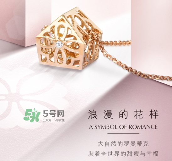 周生生2017七夕活動(dòng)有哪些？周生生2017七夕禮盒價(jià)格