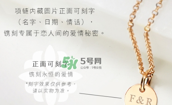 周生生2017七夕活動(dòng)有哪些？周生生2017七夕禮盒價(jià)格