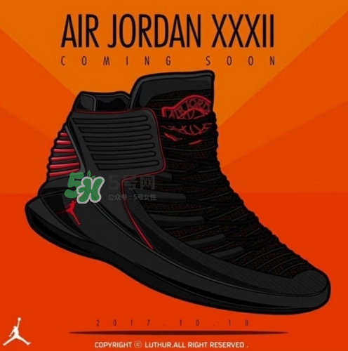 air jordan 32是什么樣的？air jordan 32實物諜照曝光