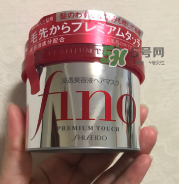 fino發(fā)膜孕婦能用嗎？資生堂fino發(fā)膜孕婦可以用嗎？