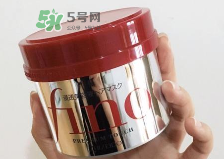 fino發(fā)膜孕婦能用嗎？資生堂fino發(fā)膜孕婦可以用嗎？