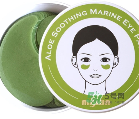miskin貴婦綠晶螺旋藻眼膜怎么樣？miskin螺旋藻眼膜價(jià)格