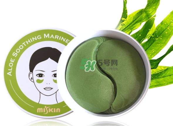 miskin貴婦綠晶螺旋藻眼膜怎么樣？miskin螺旋藻眼膜價(jià)格