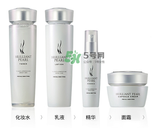 ahc珍珠美白水乳套盒有什么？ahc珍珠美白水乳套裝價格