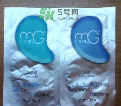 美即眼膜哪款好用？美即眼膜哪個顏色好用？