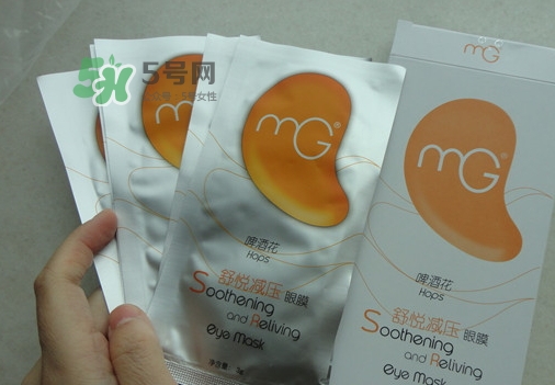 美即眼膜哪款好用？美即眼膜哪個顏色好用？