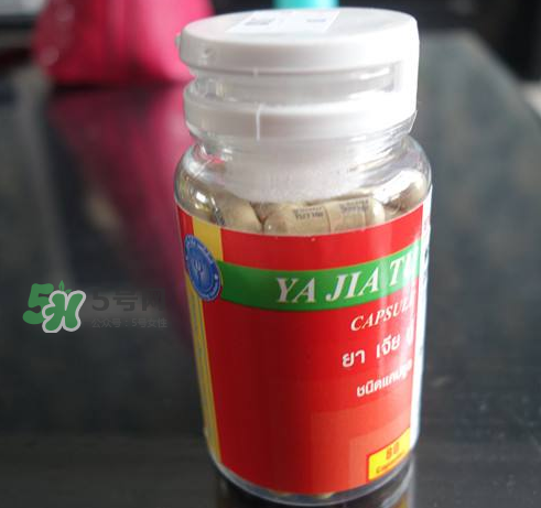 泰國(guó)解毒丹多少錢(qián)一瓶？泰國(guó)解毒丹保質(zhì)期多久？