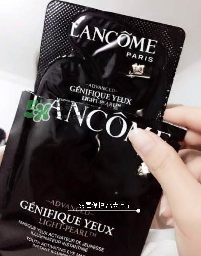 蘭蔻小黑瓶眼膜貼怎么樣？蘭蔻小黑瓶眼膜貼多少錢