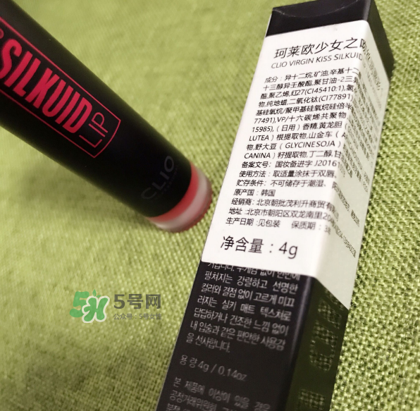 珂萊歐口紅怎么樣？珂萊歐口紅好用嗎？