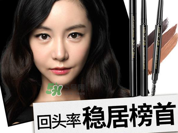 hexze是什么品牌？hexze是什么品牌口紅？