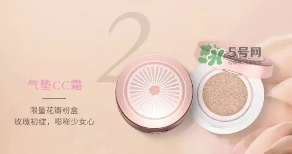 蘭蔻小粉盒氣墊怎么樣？蘭蔻小粉盒氣墊好用嗎