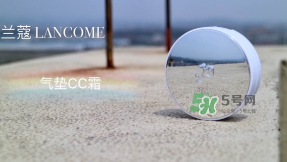 蘭蔻小粉盒氣墊怎么樣？蘭蔻小粉盒氣墊好用嗎