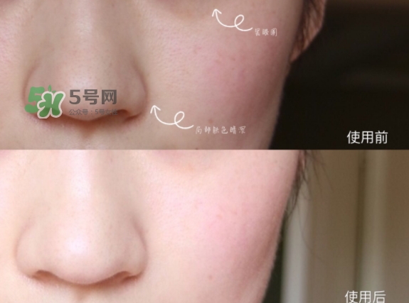 蘭蔻小粉盒氣墊怎么樣？蘭蔻小粉盒氣墊好用嗎