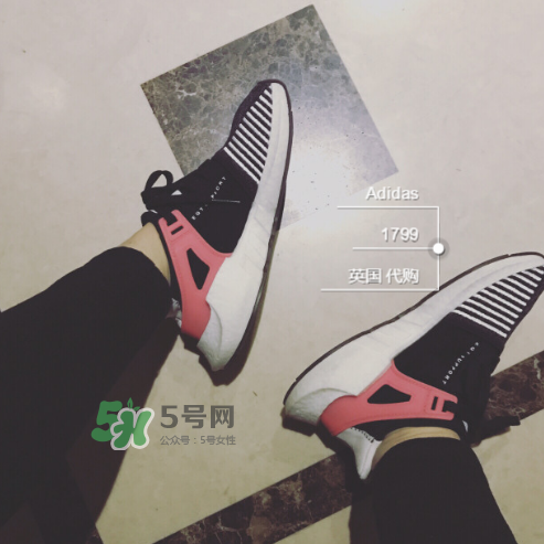 adidas eqt support 93/17 boost鞋碼偏大嗎_鞋碼準嗎？