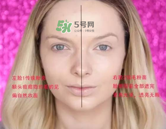 ysl蕾絲氣墊粉餅價格多少  ysl蕾絲氣墊粉餅售價多少？