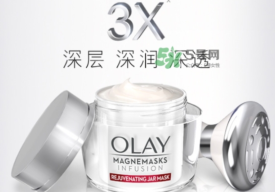 olay磁力導入面膜怎么用？olay磁力導入面膜使用方法