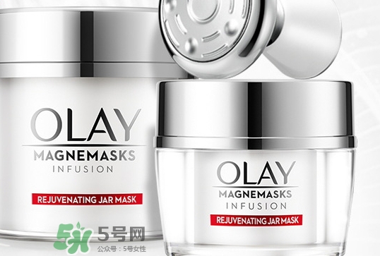 olay磁力導入面膜怎么樣？olay磁力導入面膜多少錢