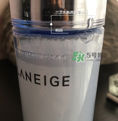 蘭芝水衡透潤(rùn)精華水多少錢？蘭芝水衡透潤(rùn)精華水價(jià)格