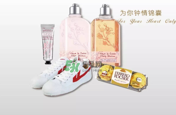 2017歐舒丹七夕有什么活動？2017歐舒丹七夕禮盒多少錢？